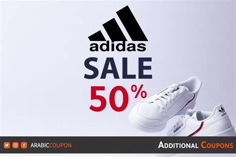 adidas kuwait offers today.